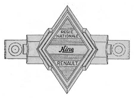 logohino